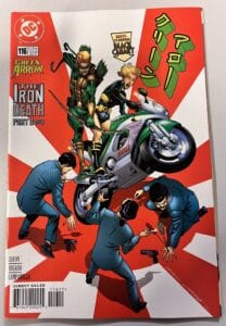 Green Arrow vol. 2 # 116 (DC Comics)