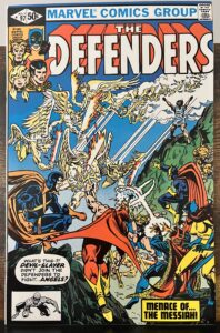 Defenders # 97