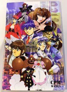 Kia Asamiya Dojinshi Sketchbook (CPM Manga) Wizard World '99 Exclusive