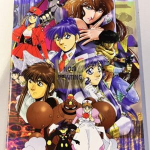 Kia Asamiya Dojinshi Sketchbook (CPM Manga) Wizard World '99 Exclusive