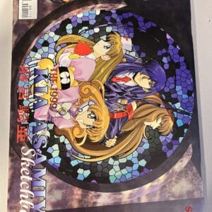 Kia Asamiya Dojinshi Sketchbook (CPM Manga) Wizard World '99 Exclusive - Image 2