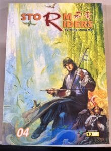 Storm Riders Graphic Novels # 1 - 6 (Comic One) - Image 4