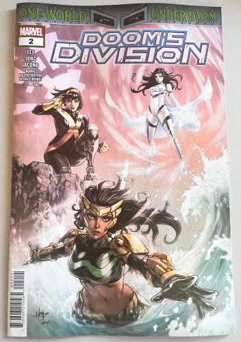 Doom's Division #2 (Marvel Comics)
